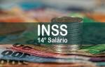 14º salário para aposentados e pensionistas do INSS passará por análise da Comissão de Constituição e Justiça e de Cidadania (CCJ) na Câmara